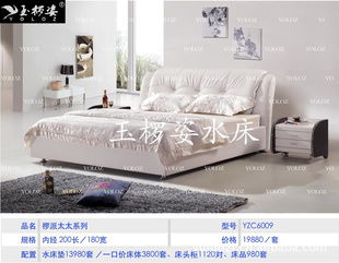 家居日用品 精心挑选，生活更美好